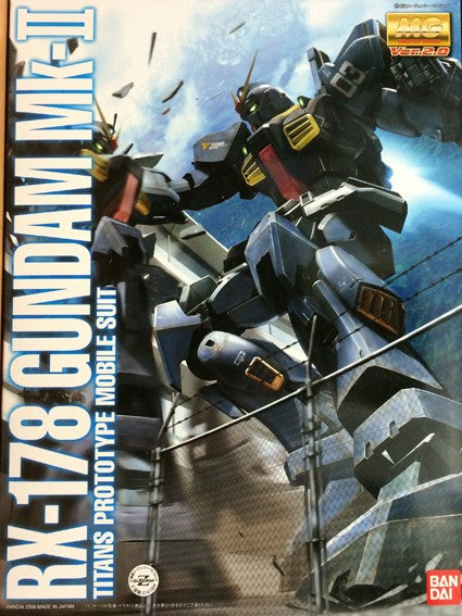MG - Gundam Mk-II Ver.2.0 Titans