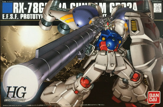 HG - Gundam GP02A