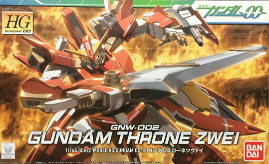 HG00 - Gundam Throne Zwei