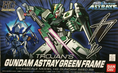 HGSE - Trojan's Gundam Astray Green Frame