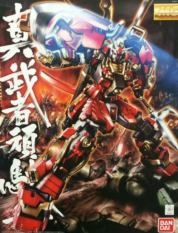 MG - Shin Musha Gundam