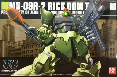 HG - Rick Dom II (Light Green)