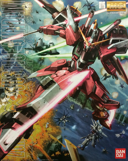 MG - Infinite Justice Gundam