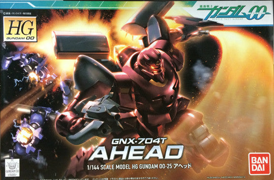 HG00 - Ahead Mass Production Type