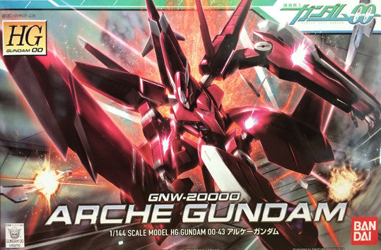 HG00 - Arche Gundam