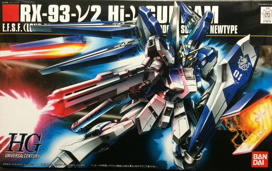 HG - Hi-Nu Gundam
