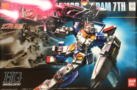 HG - Full Armor Gundam 7th