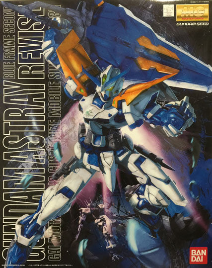 MG - Gundam Astray Blue Frame Second Revise