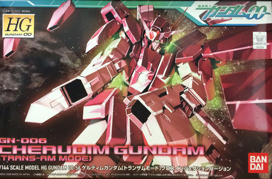 HG00 - Cherudim Gundam Trans-Am Mode