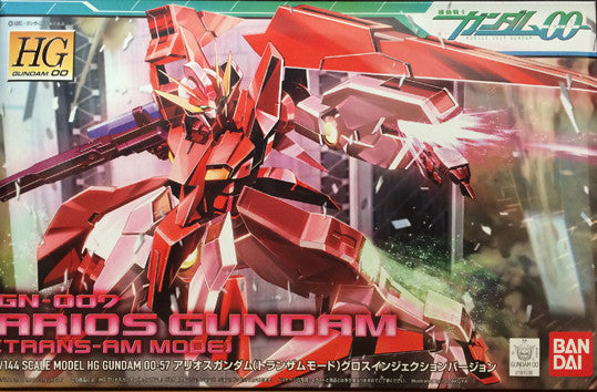 HG00 - Arios Gundam Trans-Am Mode