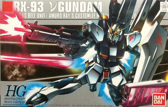 HG - Nu Gundam Metallic Coating