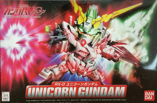 SD - Unicorn Gundam