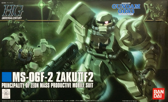 HG - Zaku II F2 Zeon Ver.