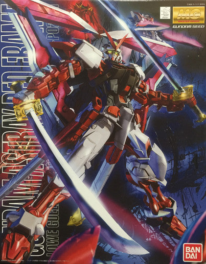 MG - Gundam Astray Red Frame