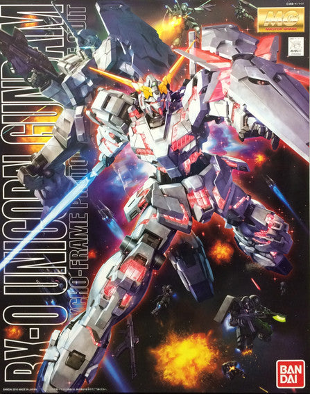 MG - Unicorn Gundam