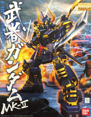 MG - Musha Gundam MK-2