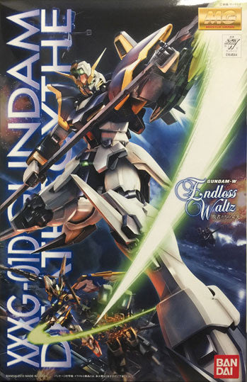 MG - Gundam Deathscythe EW