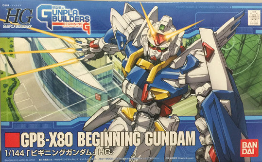 HGGP - GPB-X80 Beginning Gundam