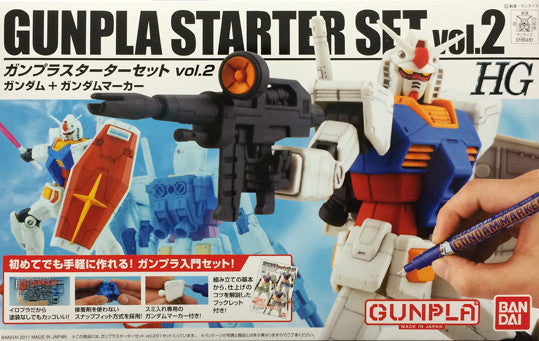 HG - Starter 2: Gundam G30th Ver. & Marker
