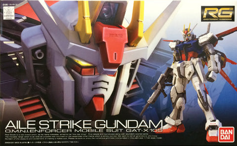 RG - Aile Strike Gundam