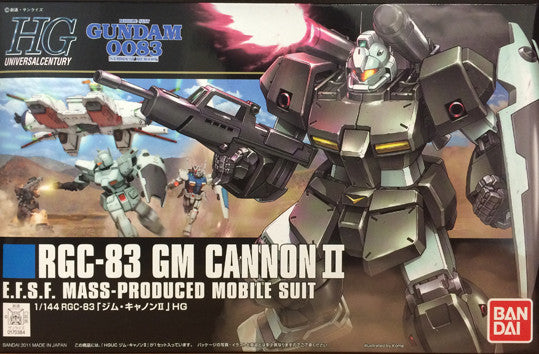 HG - GM Cannon II