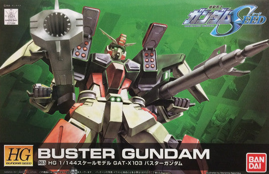 HGSE - Buster Gundam (Remaster)