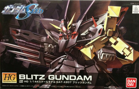 HGSE - Blitz Gundam (Remaster)