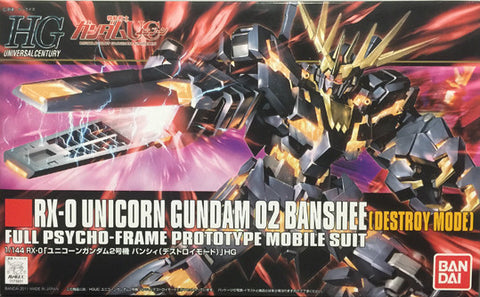 HG - Unicorn Gundam 02 Banshee (Destroy)