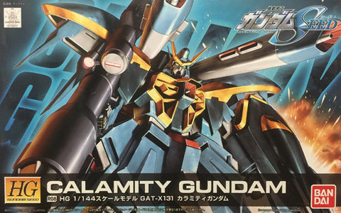 HGSE - Calamity Gundam (Remaster)