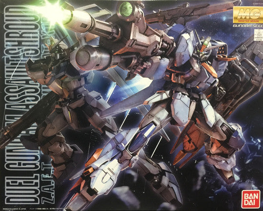 MG - Duel Gundam Assault Shroud
