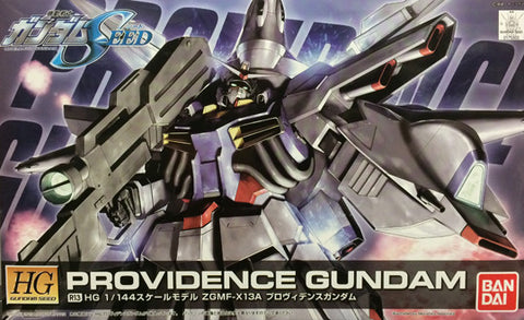 HGSE - Providence Gundam (Remaster)