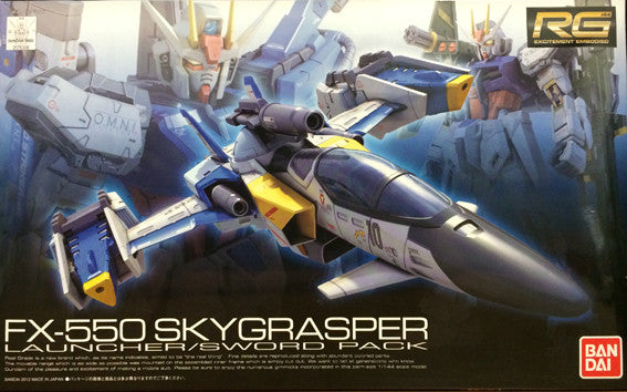 RG - FX-550 Skygrasper Launcher/Sword Pack
