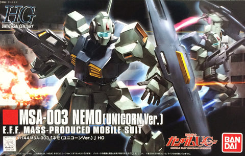 HG - Nemo (Unicorn Ver.)