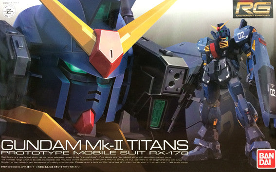 RG - RX-178 Gundam Mk-II Titans