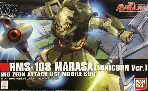 HG - Marasai (Unicorn Ver.)