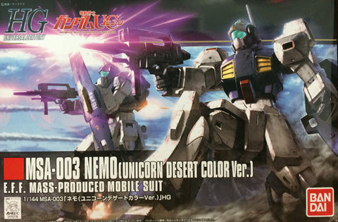 HG - Nemo (Unicorn Desert Color)