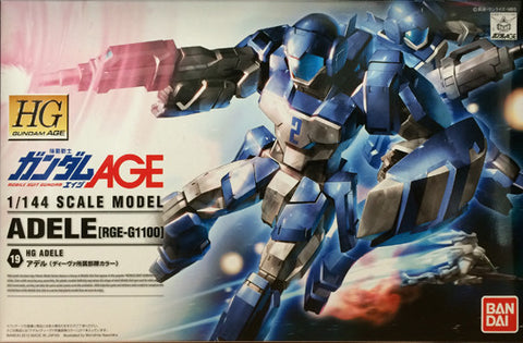 HGAG - Adele (Diva Color)