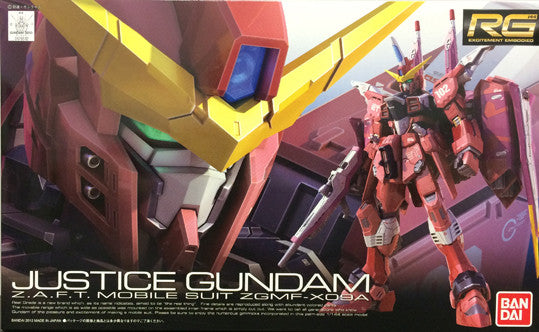 RG - Justice Gundam