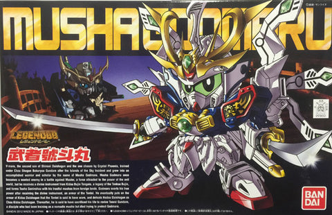 SD - Legend Musha Godmaru