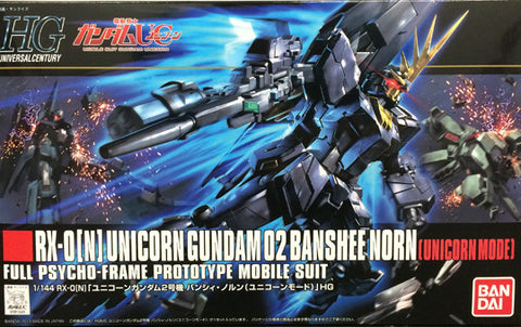 HG - Unicorn Banshee Norn (Unicorn Mode)