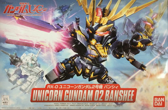 SD - Unicorn Gundam Banshee