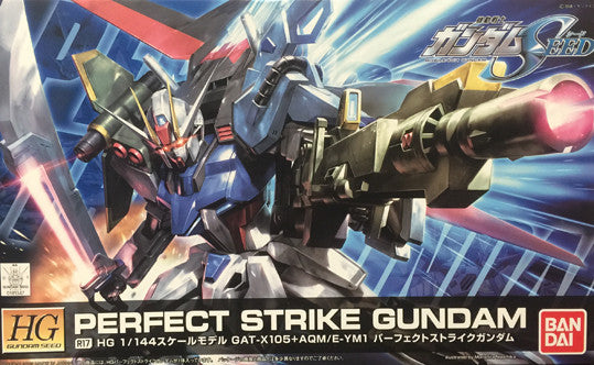 HGSE - Perfect Strike Gundam (Remaster)