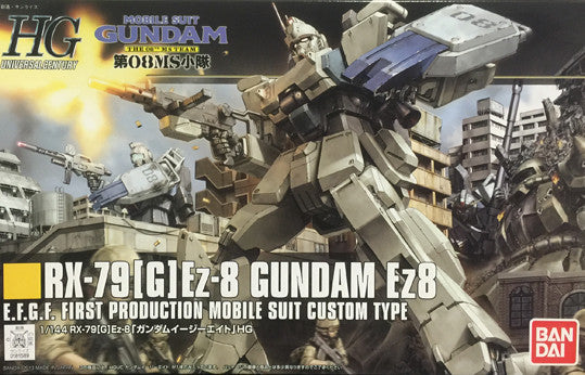 HG - Gundam Ez-8