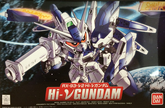 SD - Hi Nu Gundam
