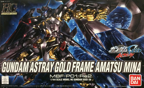 HGSE - Gundam Astray Gold Flame Amatsu Mina