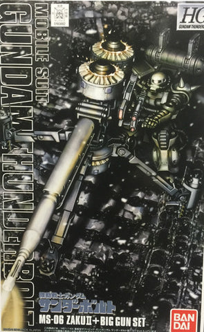 HGTB - Zaku II & Big Gun (Thunderbolt Ver.)