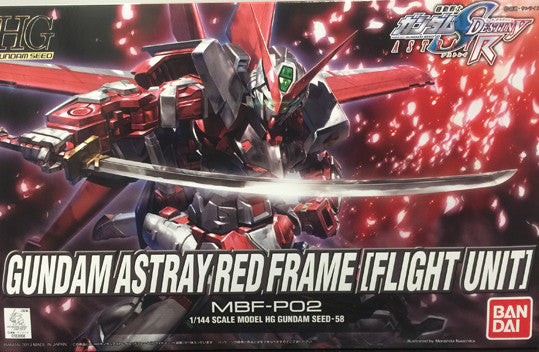 HGSE - Gundam Astray Red Flame (Flight Unit)