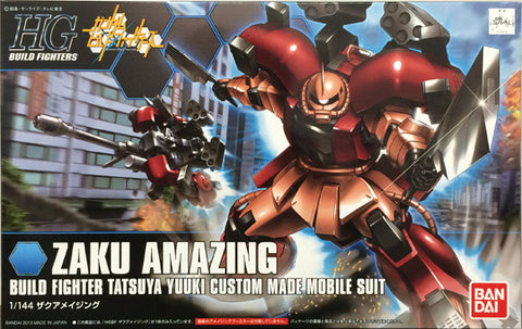 HGBF - Build Zaku Amazing