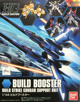 HGBC - Build Custom: Build Booster