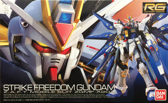 RG - Strike Freedom Gundam